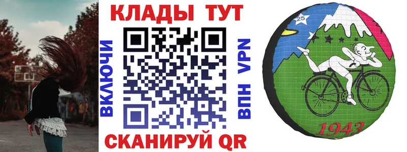 Где можно купить наркотики Скопин ГАШИШ  Псилоцибиновые грибы  Кетамин  Каннабис  Cocaine  Мефедрон 