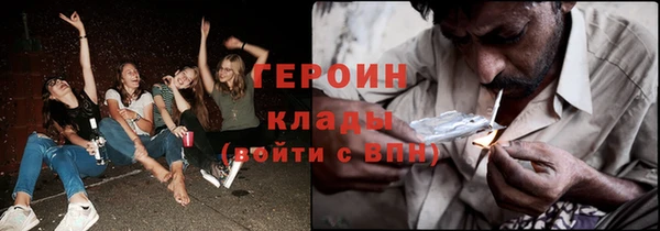 мяу мяу мука Абдулино