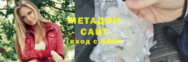 прущий лед Абаза