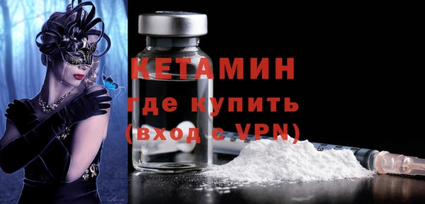 мяу мяу мука Абдулино