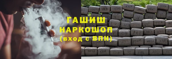 мяу мяу мука Абдулино