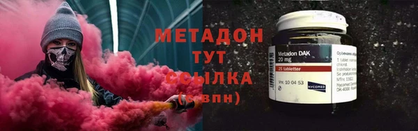 прущий лед Абаза