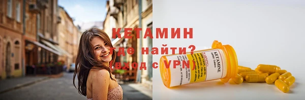гидропоника Протвино