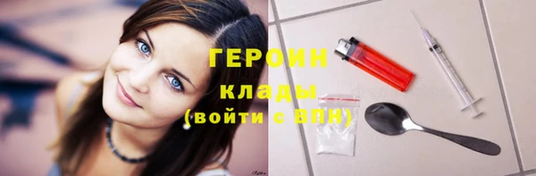 мяу мяу мука Абдулино