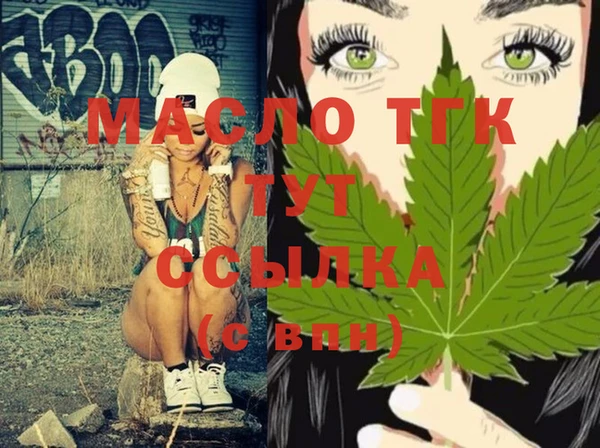 мяу мяу мука Абдулино