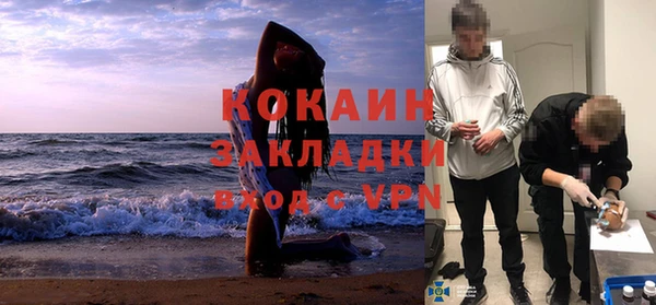 мяу мяу мука Абдулино