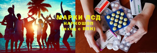 гидропоника Протвино