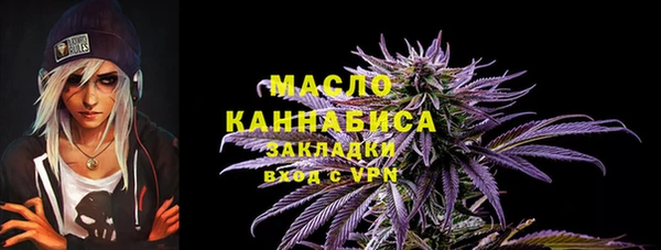 гидропоника Протвино