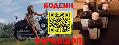 прущая мука Донецк
