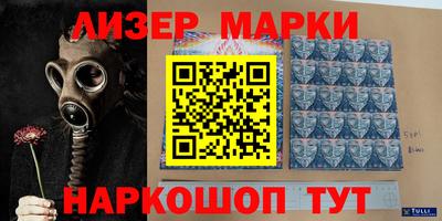 мефедрон VHQ Донской