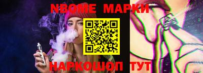 мефедрон VHQ Донской