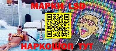 ECSTASY Малоярославец
