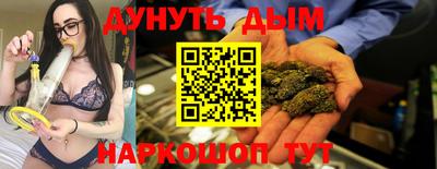 а пвп мука Дубна