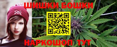 мефедрон VHQ Донской