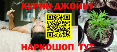молекула духа Мариинск