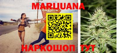 мефедрон VHQ Донской