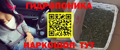 мефедрон VHQ Донской