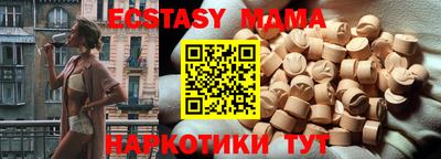 мефедрон VHQ Донской