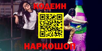 мефедрон VHQ Донской