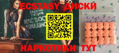 а пвп мука Дубна