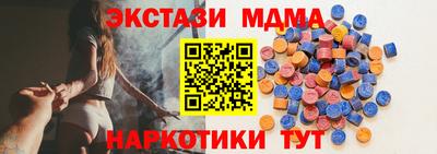 а пвп мука Дубна