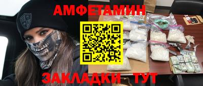 мефедрон VHQ Донской