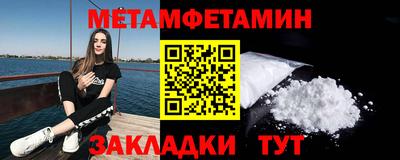а пвп мука Дубна