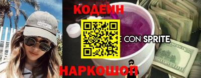а пвп мука Дубна