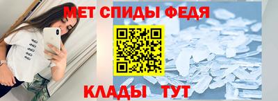 прущая мука Донецк