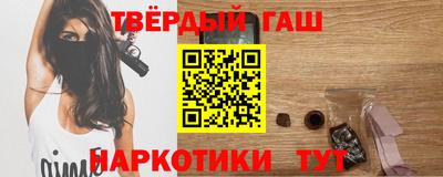 а пвп мука Дубна