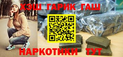 мефедрон VHQ Донской