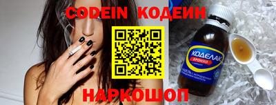 мефедрон VHQ Донской
