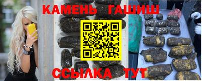 прущая мука Донецк