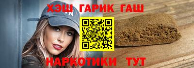 а пвп мука Дубна