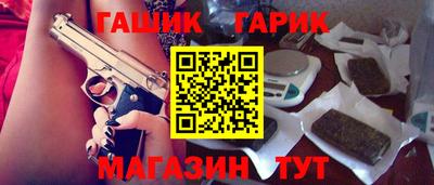 мефедрон VHQ Донской