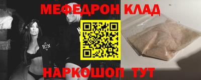 а пвп мука Дубна