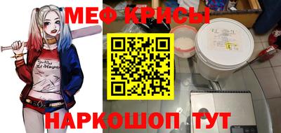 а пвп мука Дубна
